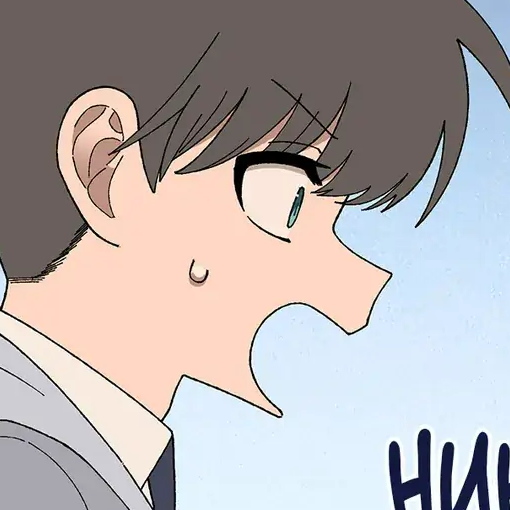 Chapter 61