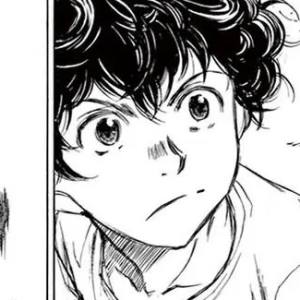 Volume 1 Chapter 2: Tokyo City's Esperion