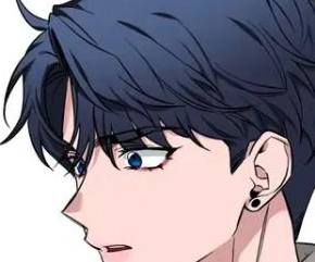 Том 2 Глава 75