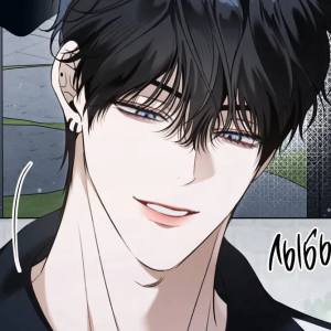 Том 1 Глава 33