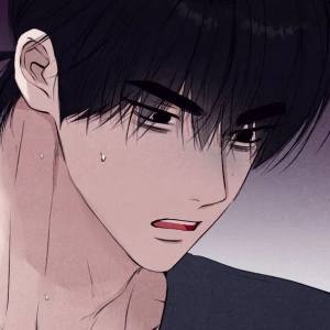 Том 1 Глава 33