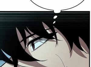 Том 1 Глава 55