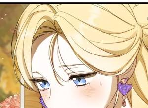 Том 1 Глава 57