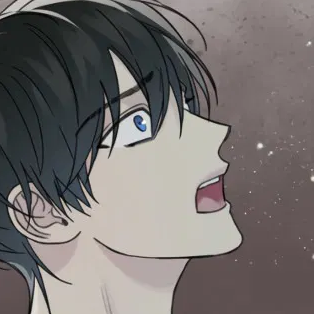 Том 2 Глава 52