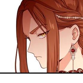 Том 1 Глава 3