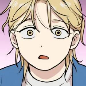 Chapter 249: Eunyung Baek 2 (3)