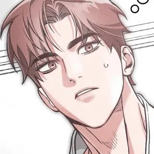 Том 4 Глава 88