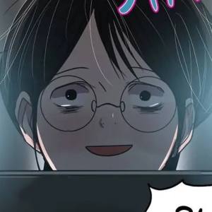 Chapter 21: To Whom it Concerns