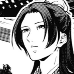 Volume 11 Chapter 57