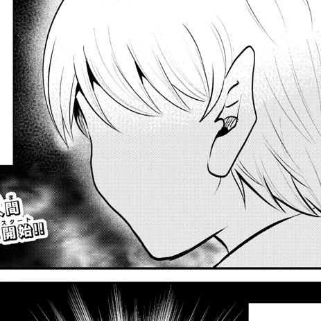 Chapter 362: Only i Know