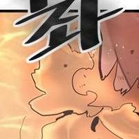 Том 2 Глава 95