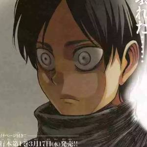 Capítulo 6  Un rayo de luz en medio de la desesperación