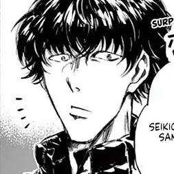 Volume 22 Chapter 226: Skillfull Aomori