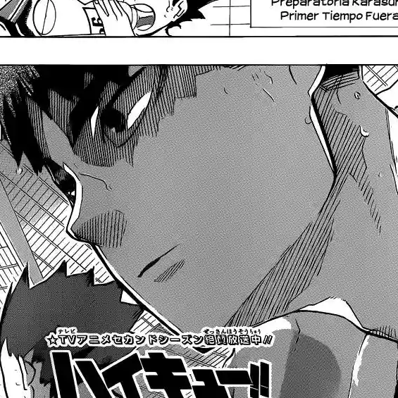 Capítulo 177  Un Muro Desagradable