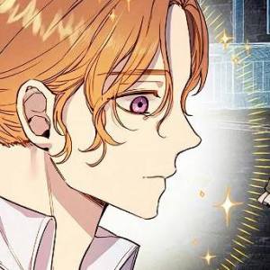 Том 1 Глава 26