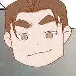 Том 1 Глава 90