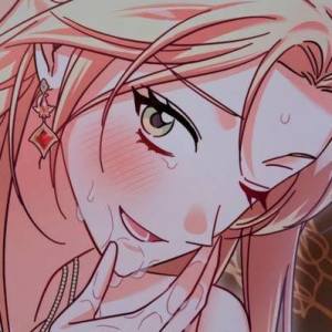 Том 1. Глава 17