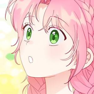 Том 1 Глава 32