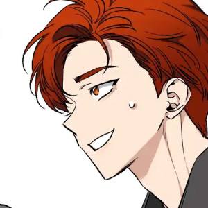 Том 2 Глава 87