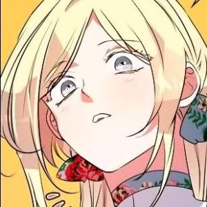 Том 1 Глава 29