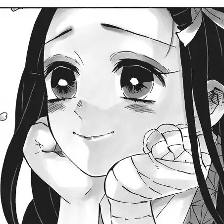 Chapter 204