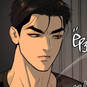 Том 1 Глава 35