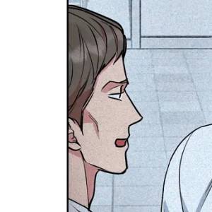 Том 1 Глава 24