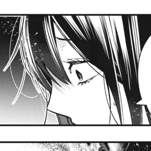 Chapter 75