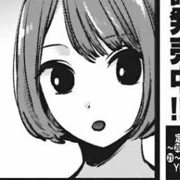 Capítulo 51 Pensamientos.