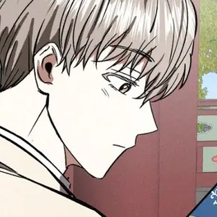Chapter 33