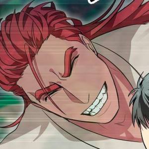 Том 1 Глава 11