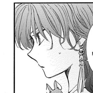 Volume 41 Chapter 238