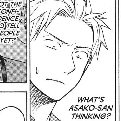 Volume 2 Chapter 12: Young Natori