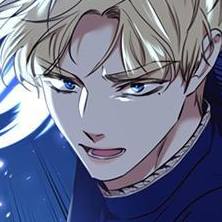 Том 2 Глава 69