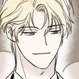 Том 1 Глава 3