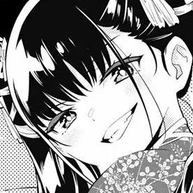 Capítulo 11  Los asuntos de las Azumas