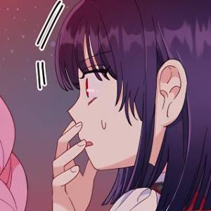 Том 1 Глава 13