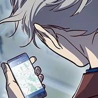 Том 1 Глава 4