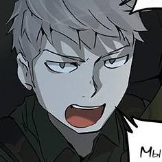 Том 2 Глава 173 - Адский Экспресс. Даллар-шоу (02)