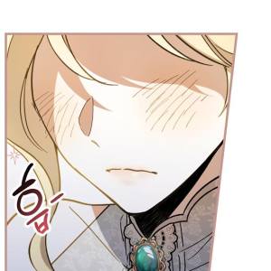 Том 1 Глава 9