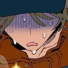 Том 1 Глава 13