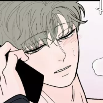 Capítulo 139.7  Historia paralela: Dojin y Taehee