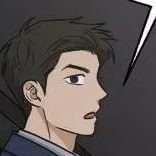 Том 1 Глава 29