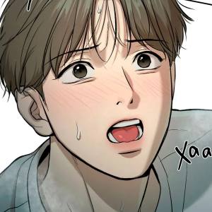 Том 1 Глава 8