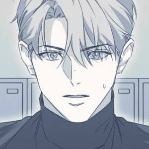 Том 2 Глава 39