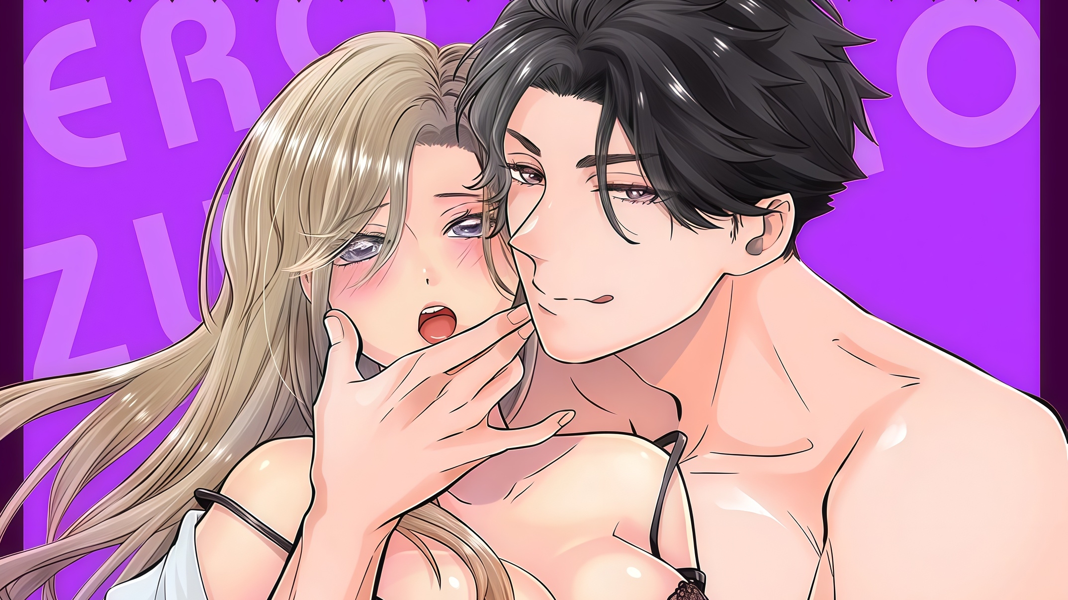 The Ex-Party Girl Heiress and Her Sexy, Underhanded Fiance Who Loves Her