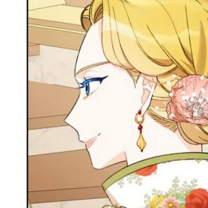 Том 1 Глава 10