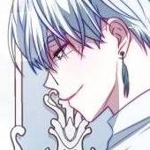 Том 1 Глава 20