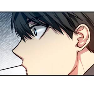 Том 1 Глава 5