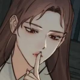 Том 2 Глава 48